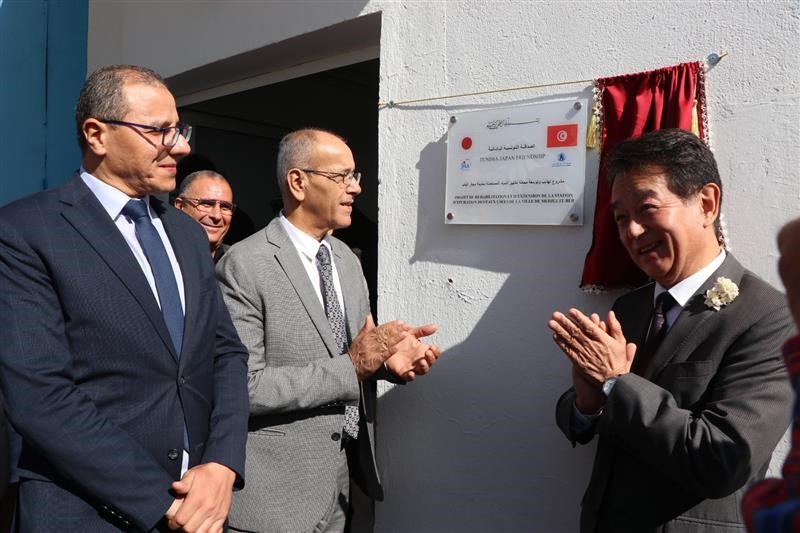 Inauguration de la station d'épuration de Medjez El Beb