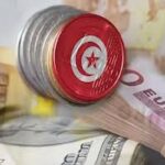 Stabilité monétaire de la Tunisie