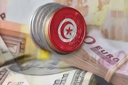 Stabilité monétaire de la Tunisie