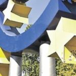 BCE - taux d'intérêt