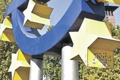 BCE - taux d'intérêt