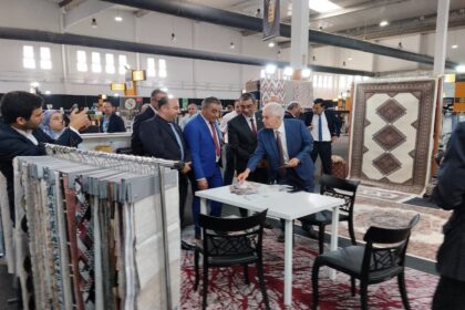 Intertex Sousse 2025