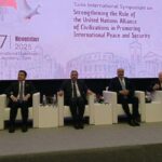 Alliance des civilisations