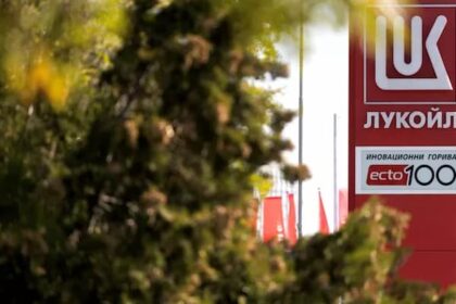 exportation des produits pétroliers