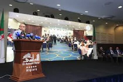 Congrès international du tourisme médical d'Izmir