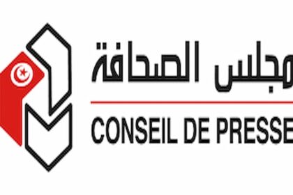 IA contre déontologie