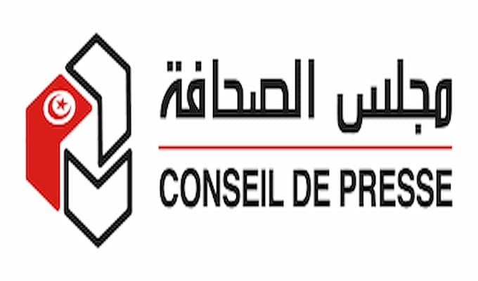 IA contre déontologie