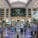 2ème édition du FMIA