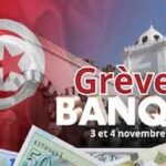 Salaires dans le secteur bancaire