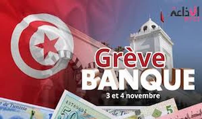 Salaires dans le secteur bancaire