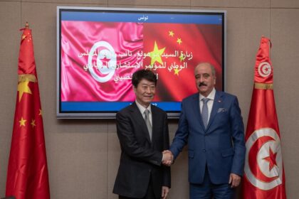 Amitié Chine-Afrique