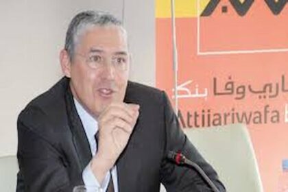 Mohamed El Kettani élu "banquier africain de l'année 2025"