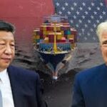 Prêts chinois aux Etats-Unis