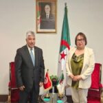 académie des métiers tuniso-algérienne