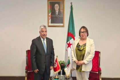 académie des métiers tuniso-algérienne