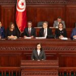 Sarra Zaâfrani Zenzri au Parlement