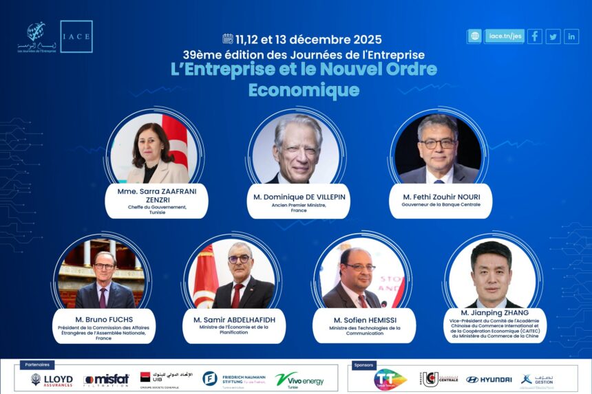Journées de l’Entreprise