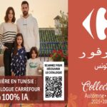Carrefour Tunisie