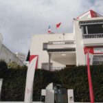 Alliance Française