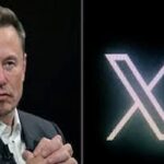 Musk