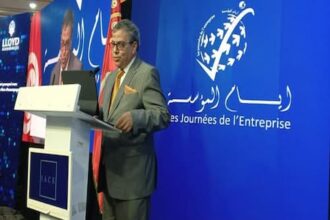 Discours du gouverneur de la BCT