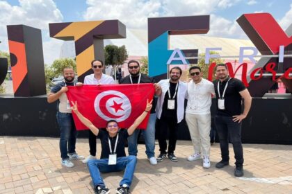 Innovation africaine