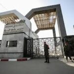 Point de passage de Rafah