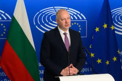 Bulgarie entre en zone euro