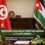Huile d'olive tunisienne en Jordanie