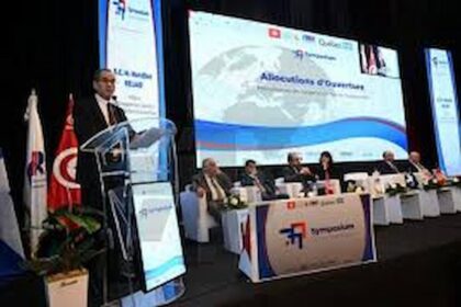 Symposium tuniso-québécois