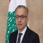 Liban - Restitution des fonds des déposants