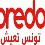 Familles rurales soutenues par Ooredoo