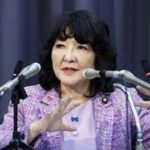 Ministre japonaise des Finances