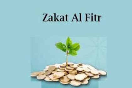 La Zakat Al-Fitr 2026
