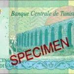 Billet de cinq dinars en circulation
