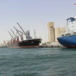 Ports tunisiens et l'AFD