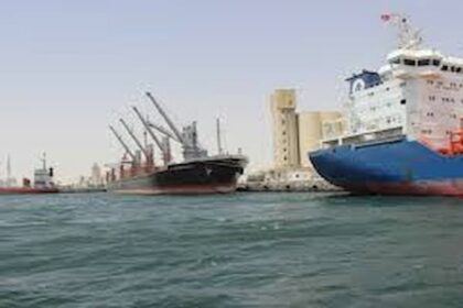 Ports tunisiens et l'AFD