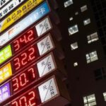 La BM, le FMI et l'AIE à la rescousse de l'économie mondiale