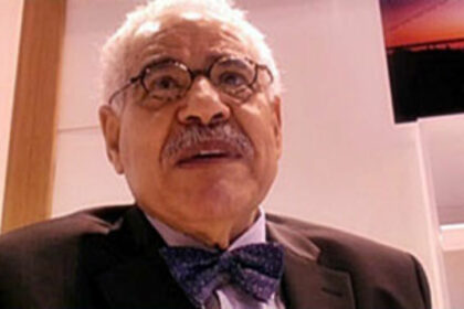 Ezzeddine Bach Chaouch