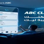 Bank ABC