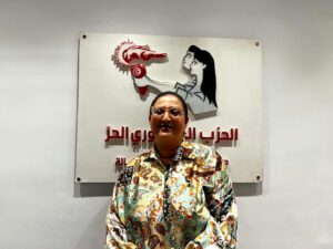 akila dridi