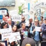 Protestation contre les conditions précaires des journalistes.