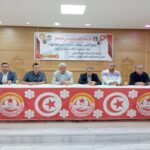 Centrale syndicale