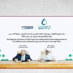 Gaz américain pour QatarEnergies